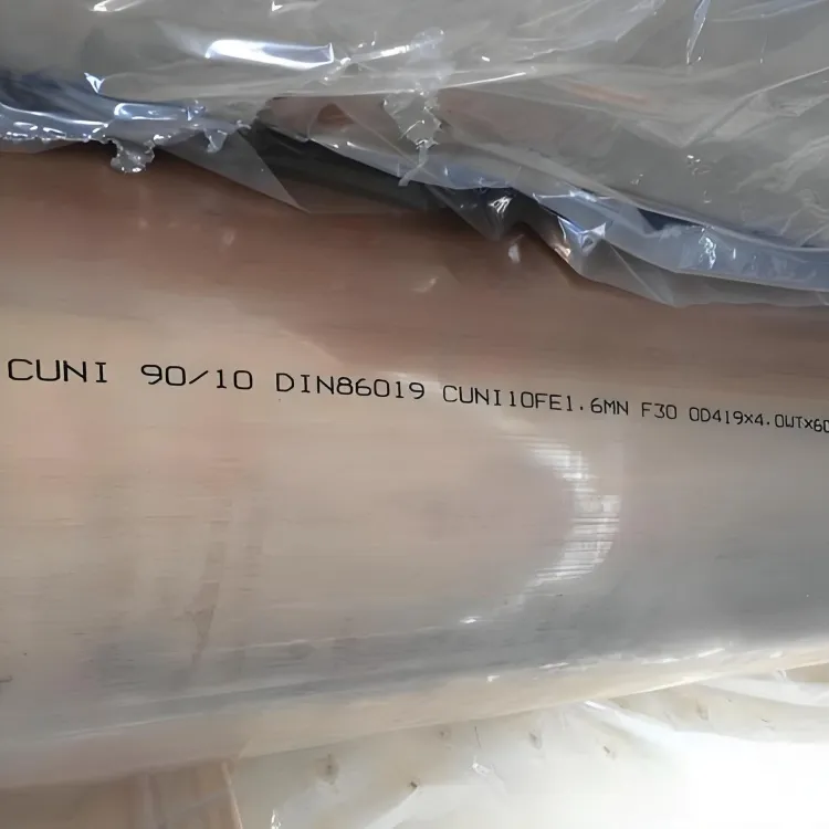ASTM B111 C70600 구리 니켈 튜브 90/10